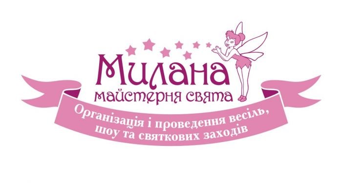 Milana_logo