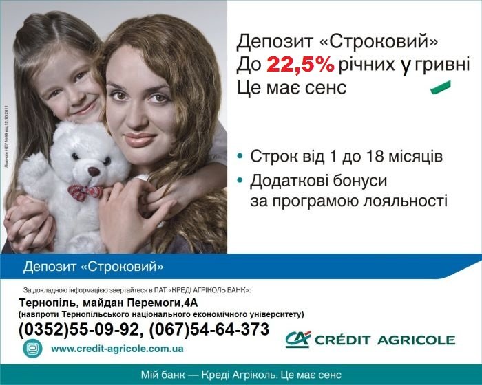 7fd4b030395a35f16335fb929a2e3207
