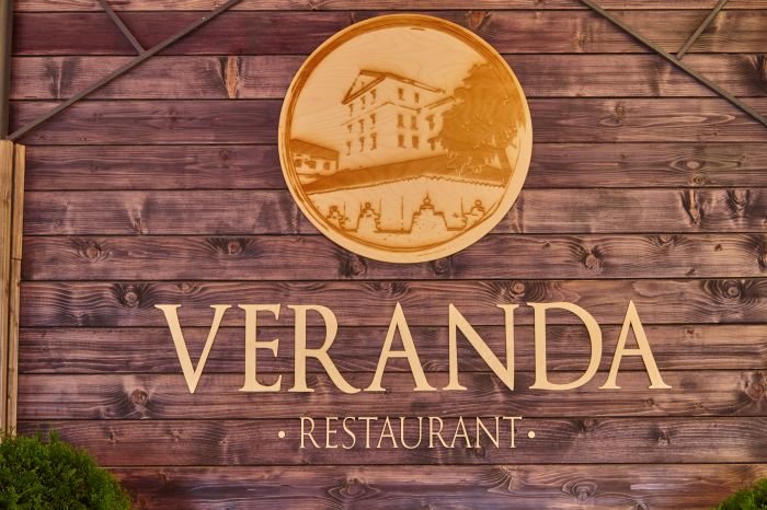 Restourant VERANDA, фото-1 Restourant VERANDA, фото-1